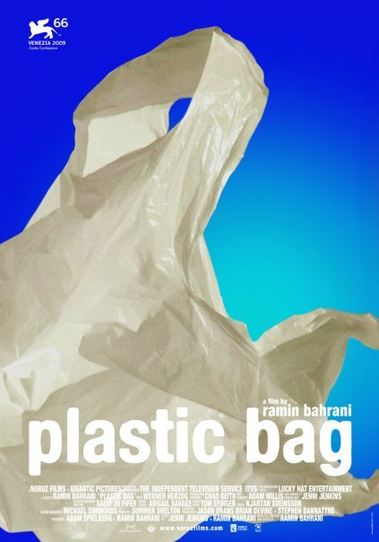Plastic Bag Полиэтиленовый пакет