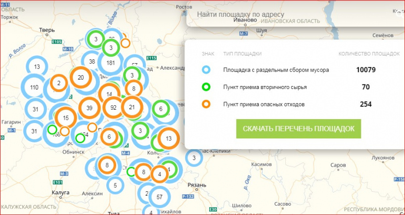 интерактивная карта контейнерных площадок в московской области